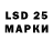 Марки NBOMe 1,5мг Andre Jackson
