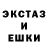 КЕТАМИН VHQ Sleeky O