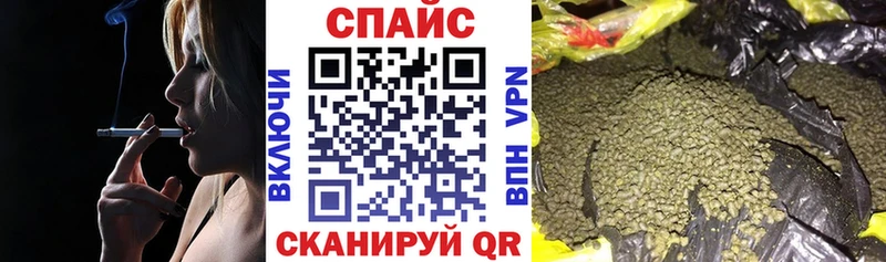 БУТИРАТ буратино  даркнет как зайти  Володарск 