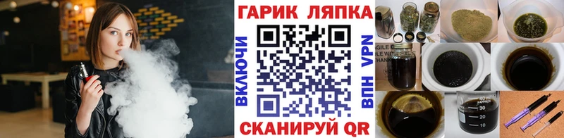 мориарти официальный сайт  mega сайт  Володарск  Гашиш индика сатива 