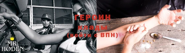 гашик Беломорск