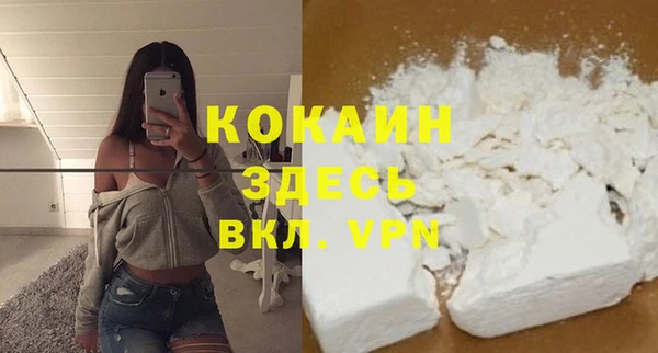 скорость Белоозёрский