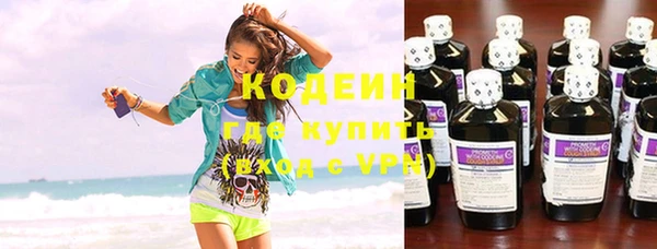 дурь Белокуриха