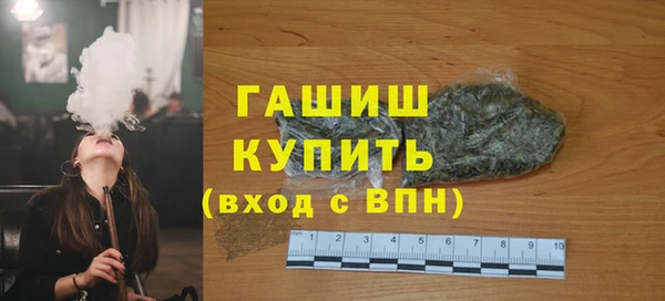 скорость Белоозёрский