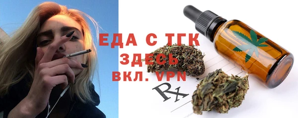 скорость Белоозёрский
