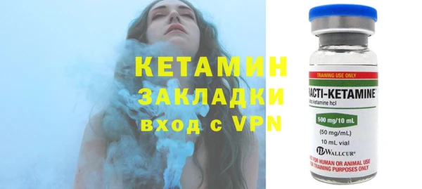 дурь Белокуриха