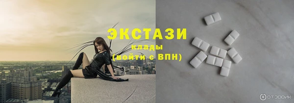 скорость Белоозёрский