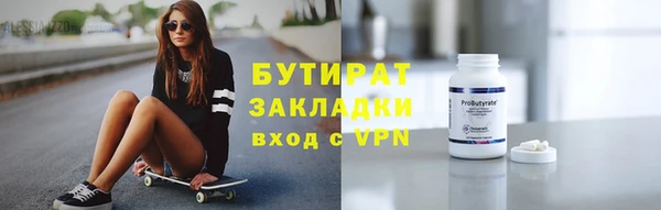 скорость Белоозёрский