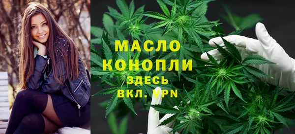 дурь Белокуриха