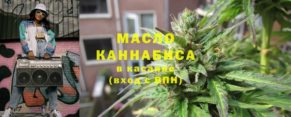 скорость Белоозёрский