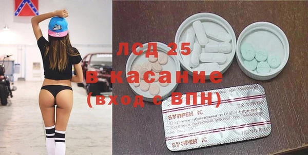 скорость Белоозёрский