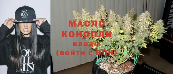 дурь Белокуриха