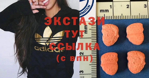 скорость Белоозёрский