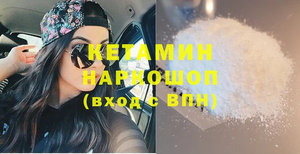 дурь Белокуриха