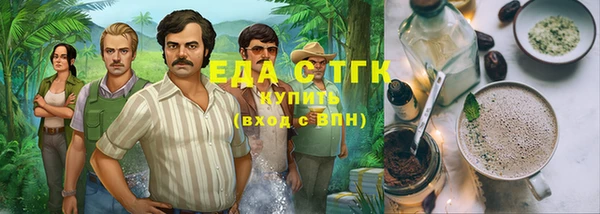 скорость Белоозёрский