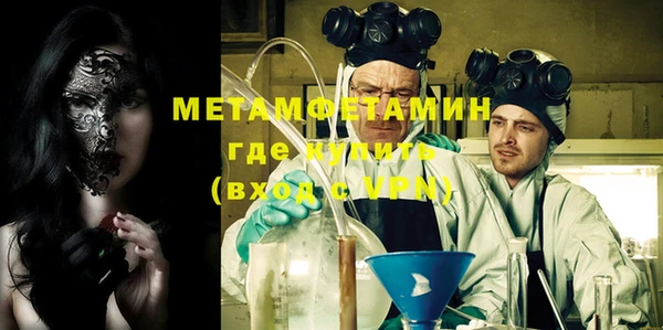 дурь Белокуриха