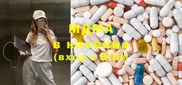 дурь Белокуриха