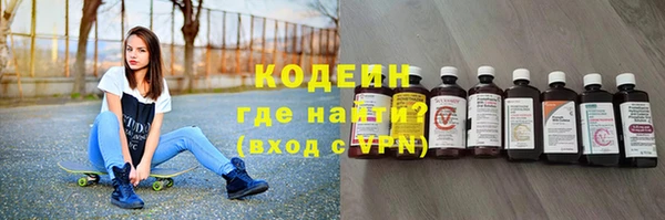скорость Белоозёрский