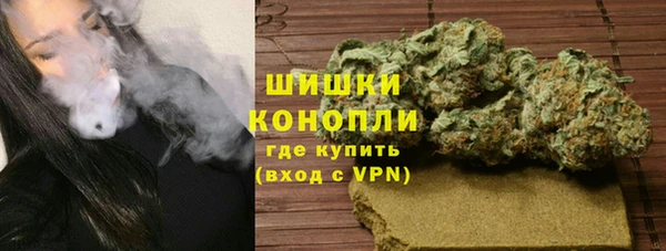 скорость Белоозёрский