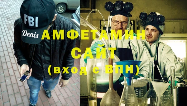дурь Белокуриха