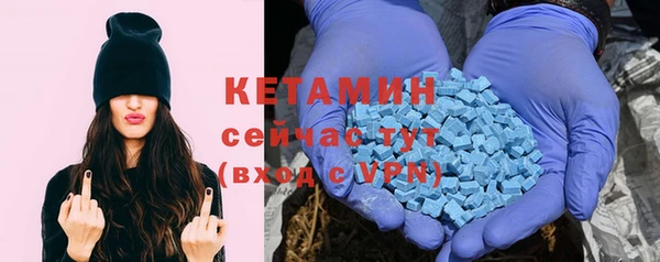 скорость Белоозёрский