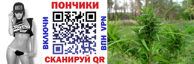 Конопля THC 21%  Володарск 